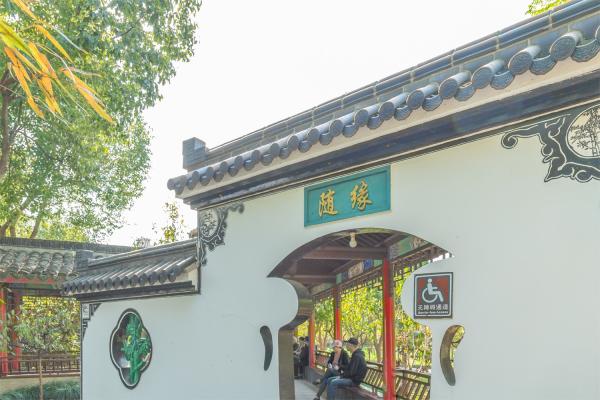 南汇桃花村