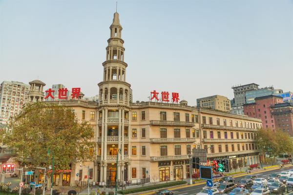 大世界