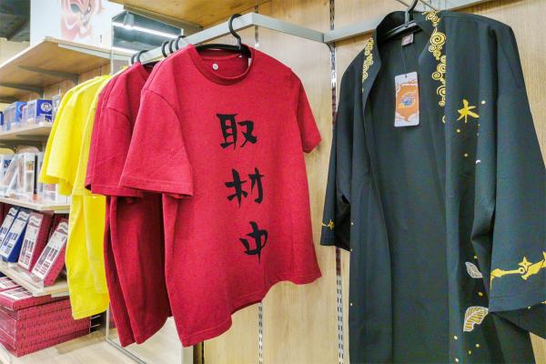 火影忍者世界主题乐园