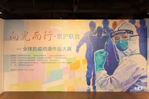 海派文化中心