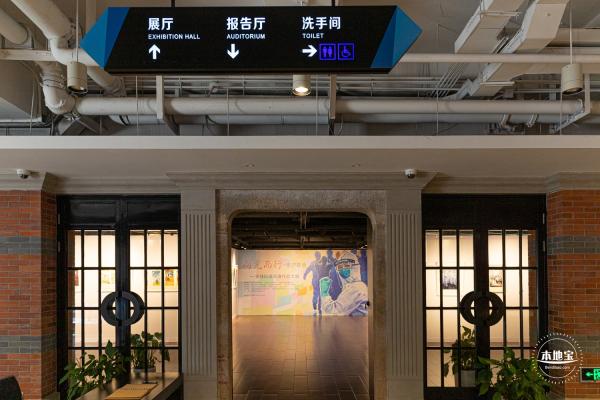 海派文化中心