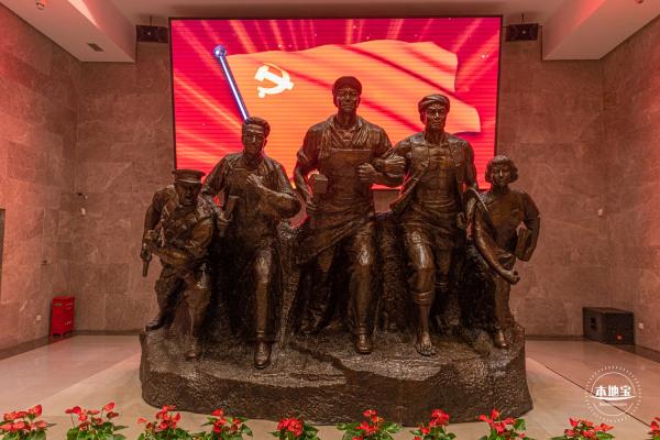 中共四大纪念馆