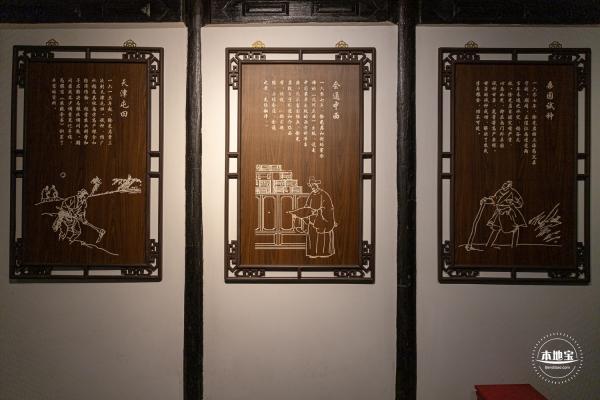 徐光启纪念馆