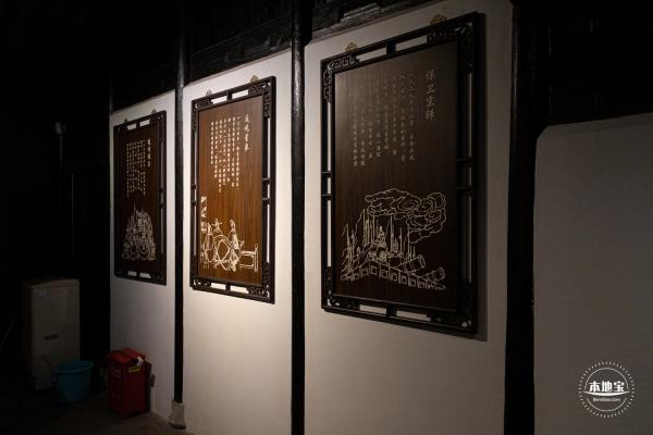 徐光启纪念馆