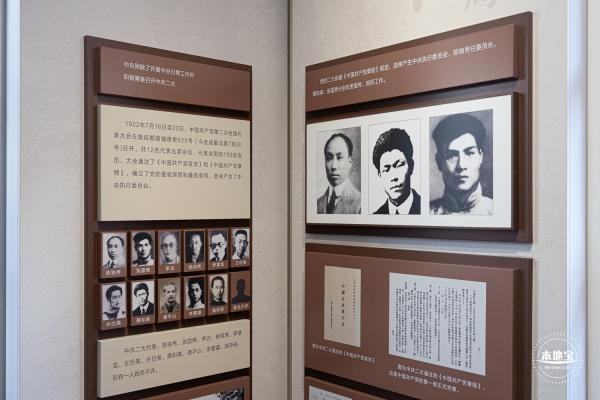 新青年编辑部旧址