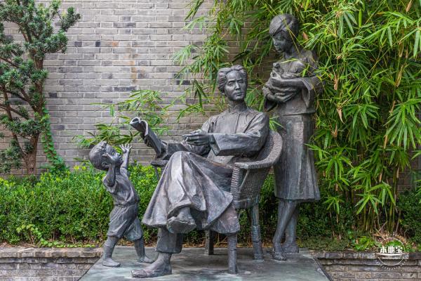 毛泽东旧居