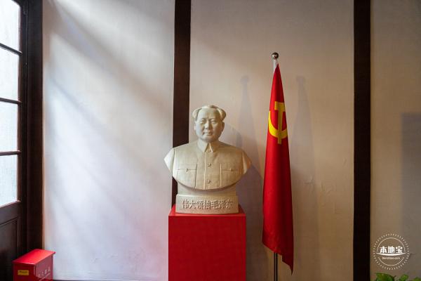 毛泽东旧居