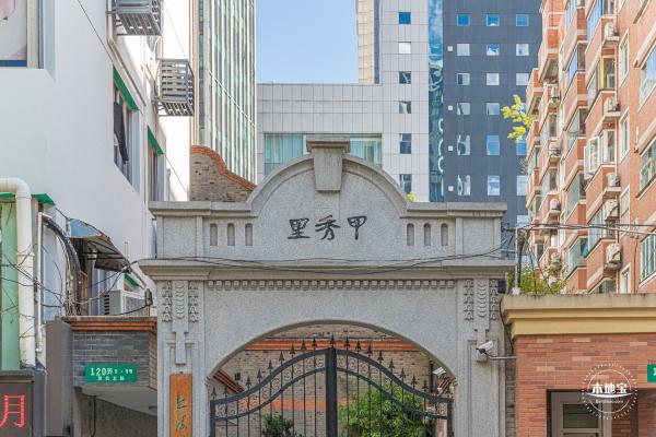 毛泽东旧居