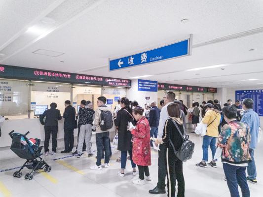 瑞金医院
