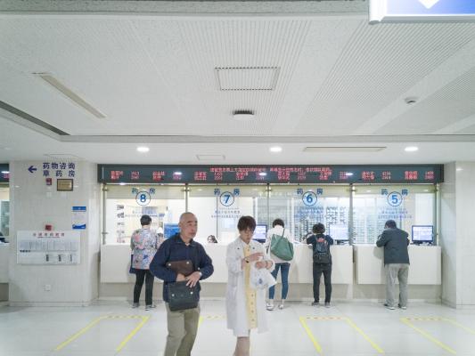 瑞金医院