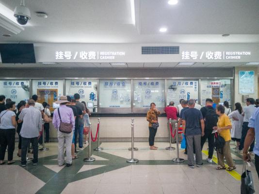 闵行中心医院