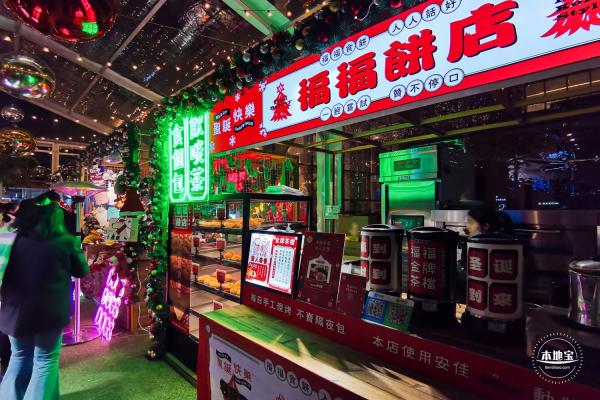 安义夜巷
