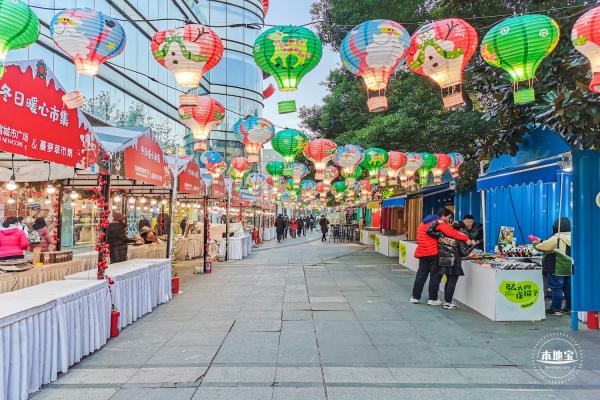 圣诞集市