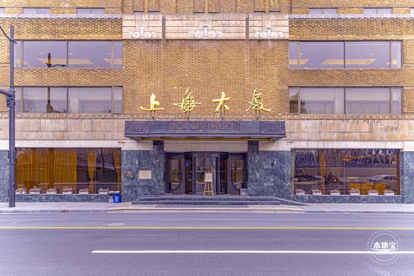 上海大厦