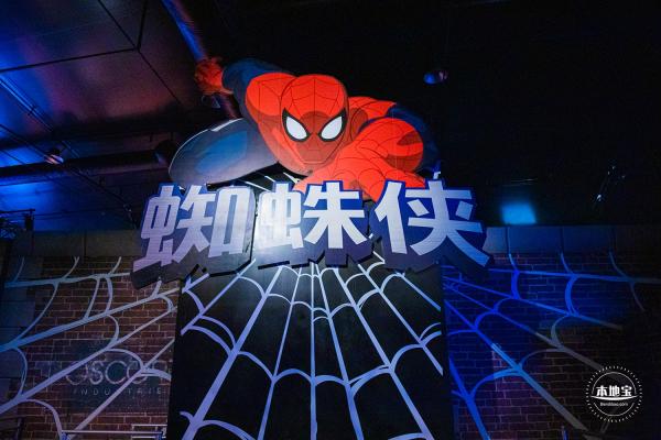 迪士尼乐园