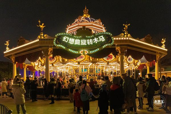 迪士尼乐园