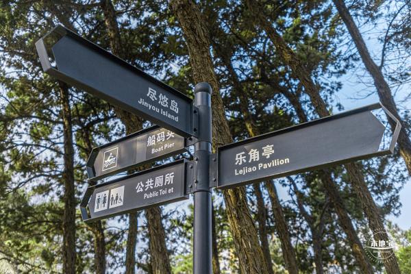 闸北公园