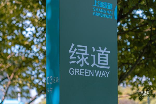 苏州河长宁段
