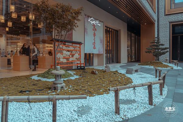 BFC外滩枫泾集市