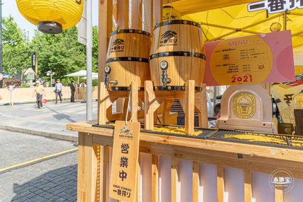 BFC外滩枫泾集市