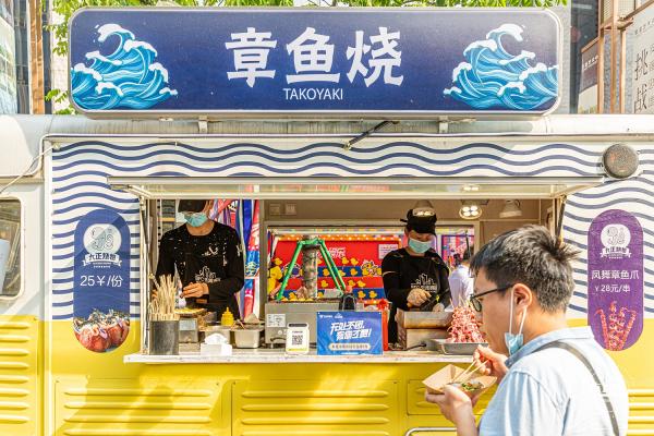 BFC外滩枫泾集市