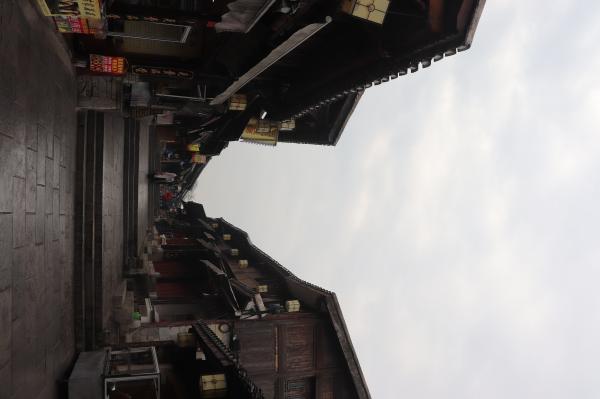 贵阳青岩古镇