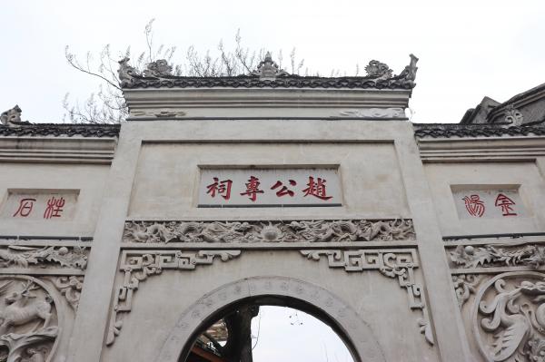 贵阳青岩古镇