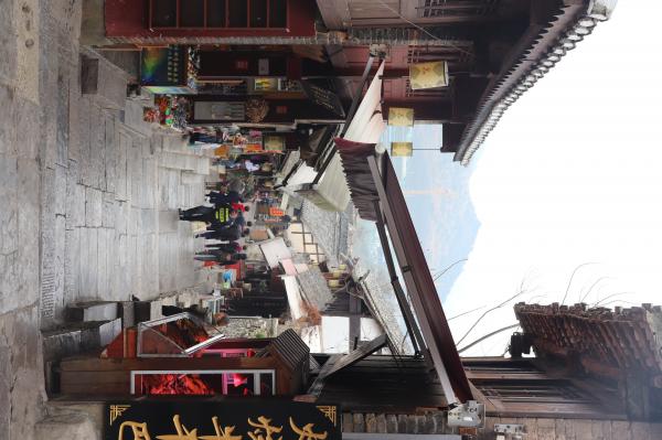 贵阳青岩古镇