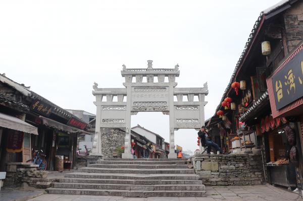 贵阳青岩古镇
