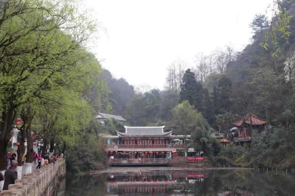贵阳黔灵山公园