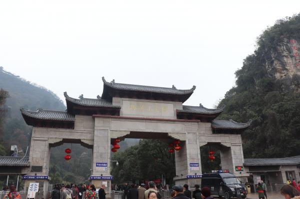 贵阳黔灵山公园