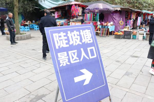 安顺黄果树景区