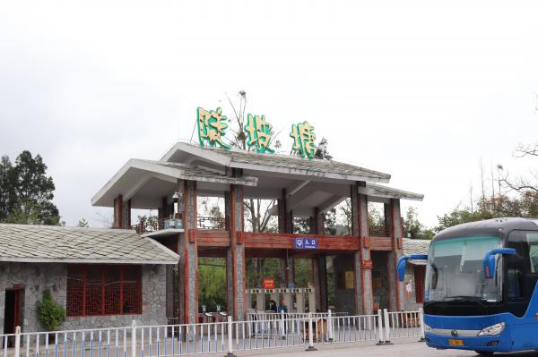安顺黄果树景区