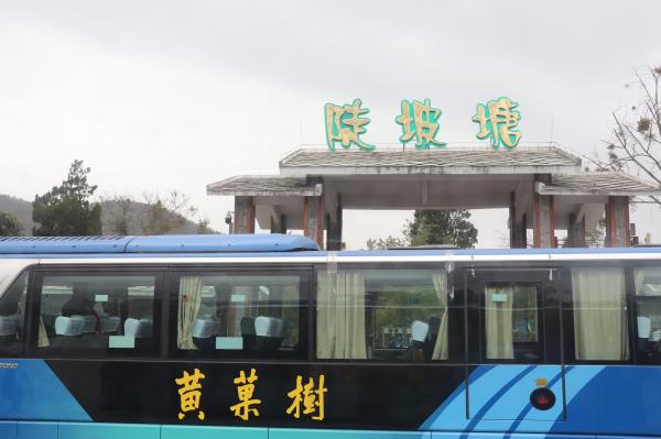 安顺黄果树景区