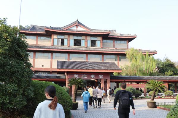 浙江省博物馆