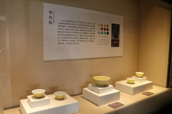 浙江省博物馆