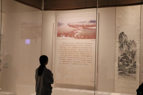 浙江省博物馆