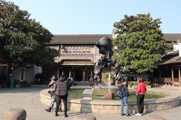 嘉兴乌镇西栅