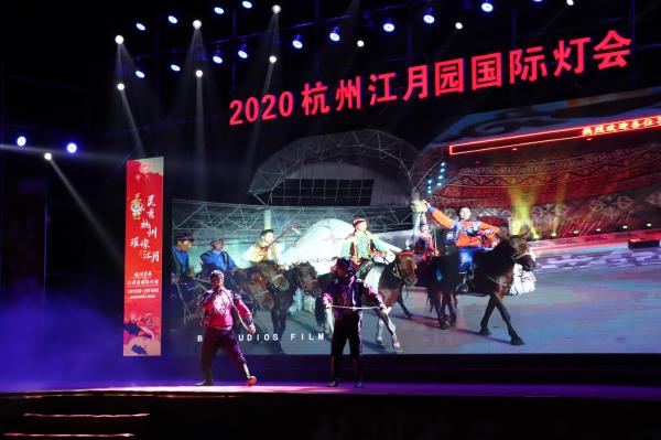 杭州江月园国际灯会
