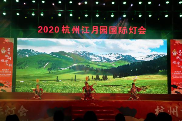 杭州江月园国际灯会