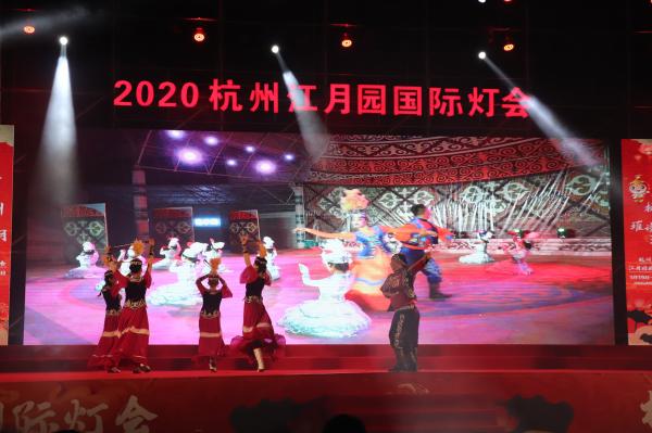 杭州江月园国际灯会