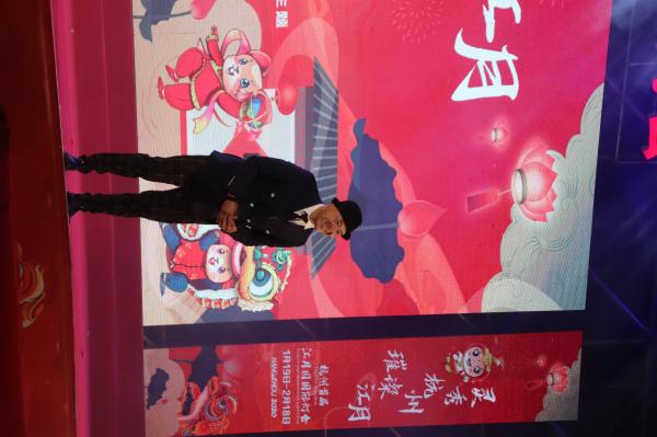 杭州江月园国际灯会