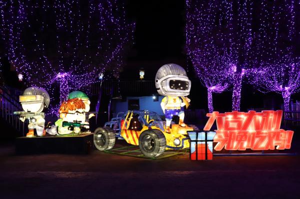 杭州江月园国际灯会