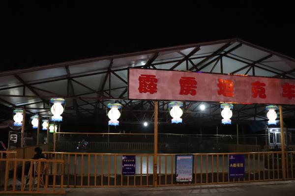 杭州江月园国际灯会