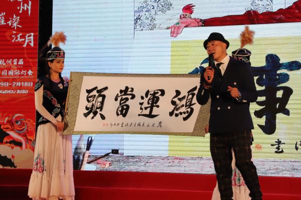 杭州江月园国际灯会