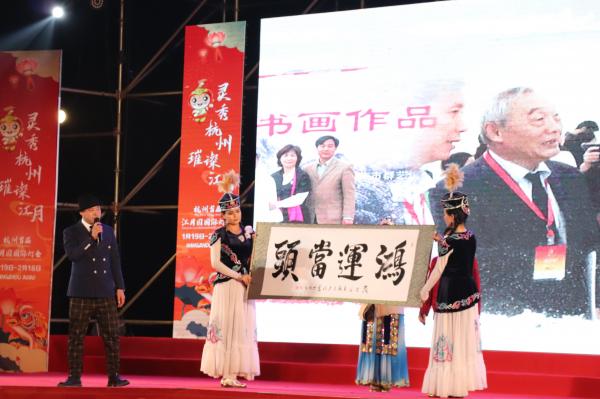 杭州江月园国际灯会