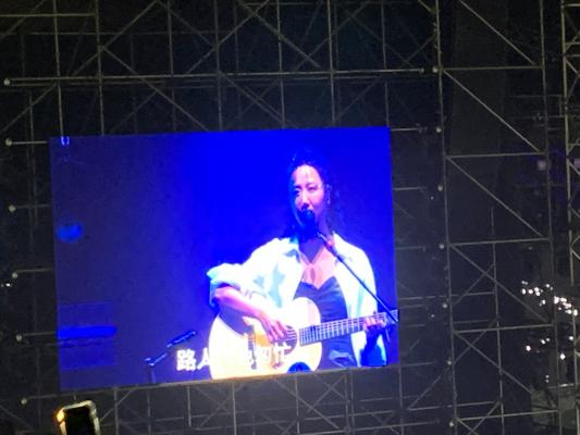 陈粒杭州演唱会