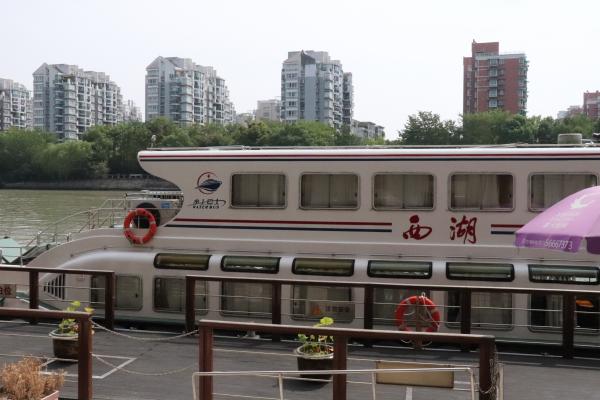 杭州水上巴士