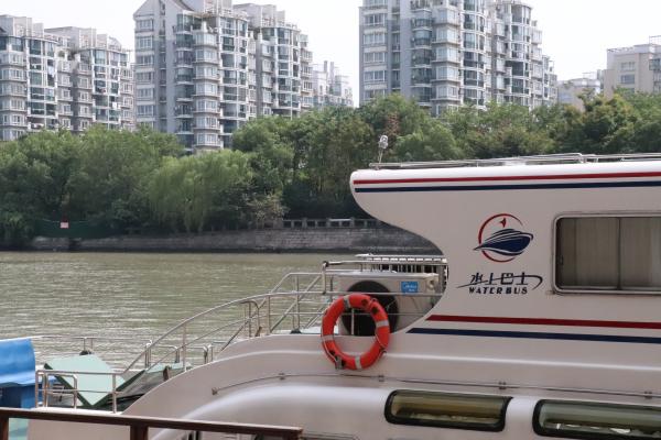 杭州水上巴士