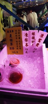 杭州奇妙夜